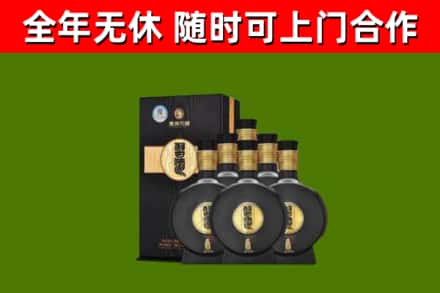 綦江烟酒回收习酒1988.jpg