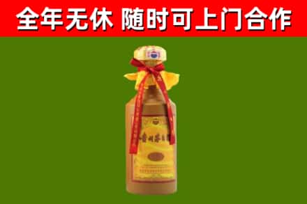 綦江烟酒回收15年茅台酒.jpg
