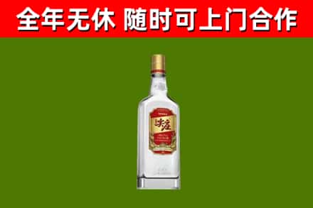 綦江回收尖庄酒