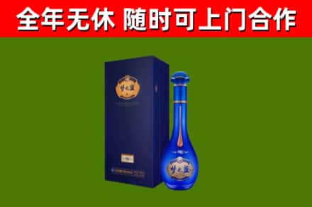綦江回收梦之蓝M6